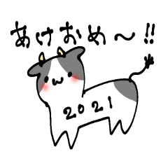 2021.cow sticker