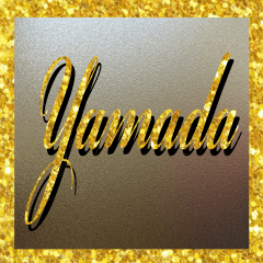 The Yamada Gold Sticker