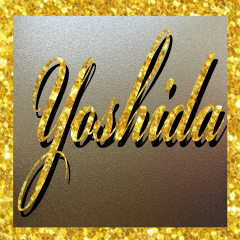 The Yoshida Gold Sticker