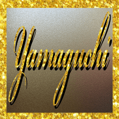 The Yamaguchi Gold Sticker