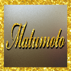 The Matumoto Gold Sticker 1