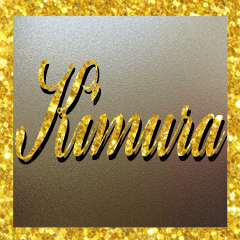 The Kimura Gold Sticker