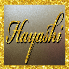 The Hayashi Gold Sticker