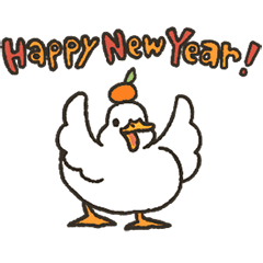 mochi mochi duck for New Year 2021