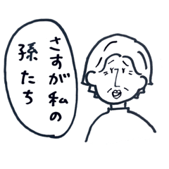 mimi_20201223153801