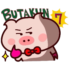 Sukirasiidesu!Butakun! 7