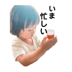 Asuka_20201223160743