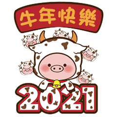 Cute pig for new year