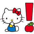 【中文版】Hello Kitty（70年代畫風 動態貼圖）