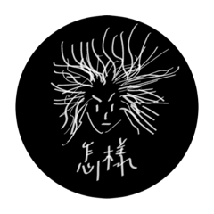 喔太漂亮了吧