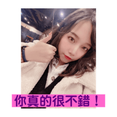 Hana鬧一波