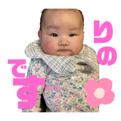 chan_20201223162337