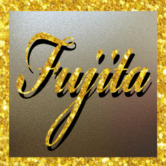 The Fujita Gold Sticker
