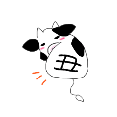 Cow New Year's Sticker Year of the ox
