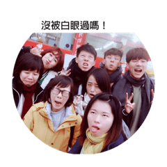 祝祝姐的家