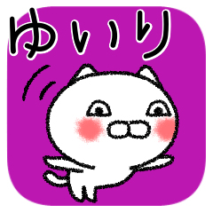 Yuirichan neko sticker