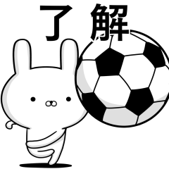 サッカー好きの為のスタンプ☆7