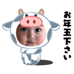 chie_20201223192055