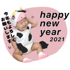 kaho_20201223221131