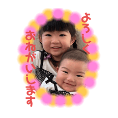 ayano_20201223232738