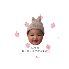 Nonoka_kyomokawaiineee__