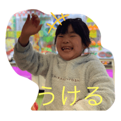 kanna_20201224093224