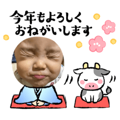 natsumi_20201223180205