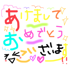 kaho_20201224065543