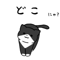 Black bicolor cat sticker 3