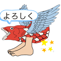 キモかわ魚2 Lineクリエイターズスタンプ Stamplist