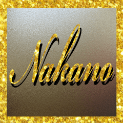 The Nakano Gold Sticker
