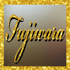The Fujiwara Gold Sticker