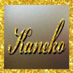 The Kaneko Gold Sticker