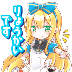 Brilliant Detective Alice Penguin Line Stickers Line Store Brilliant Detective Alice Penguin Line Stickers Line Store
