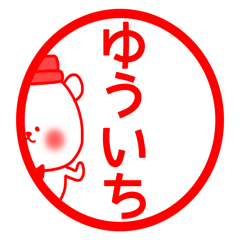 Yuichi sticker