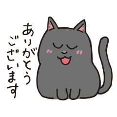 Aina farm's black cat Chanko sticker