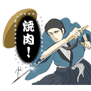 Lehman Samurai