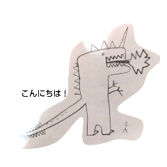 HIKARI_20201224065540