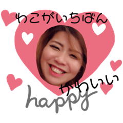 Emiyaaan_20201224110901