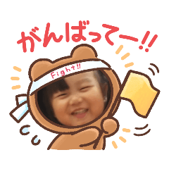 chie_20201224111817