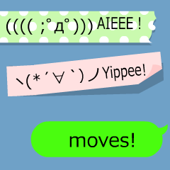 Moves! Emoticons Sticky Notes
