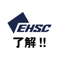 EHSC-Sticker