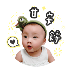 林小妹的日常生活