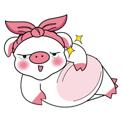 Cute Piggy fat (international)