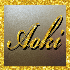 The Aoki Gold Sticker
