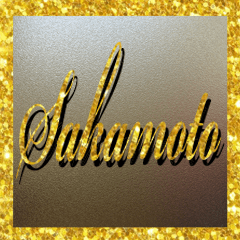 The Sakamoto Gold Sticker