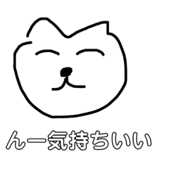 kaito_20201224114222