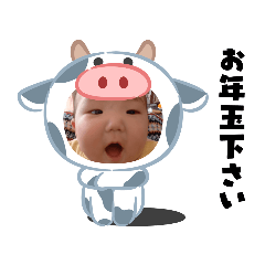 papa_20201223233047