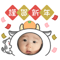 aono_20201224105813