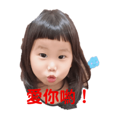 曼昱專屬小窩